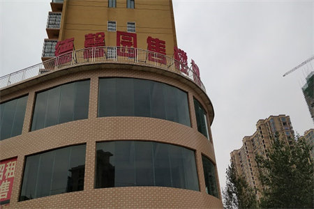 红庙新区一楼141平三室精装带车库平34平125万可按揭